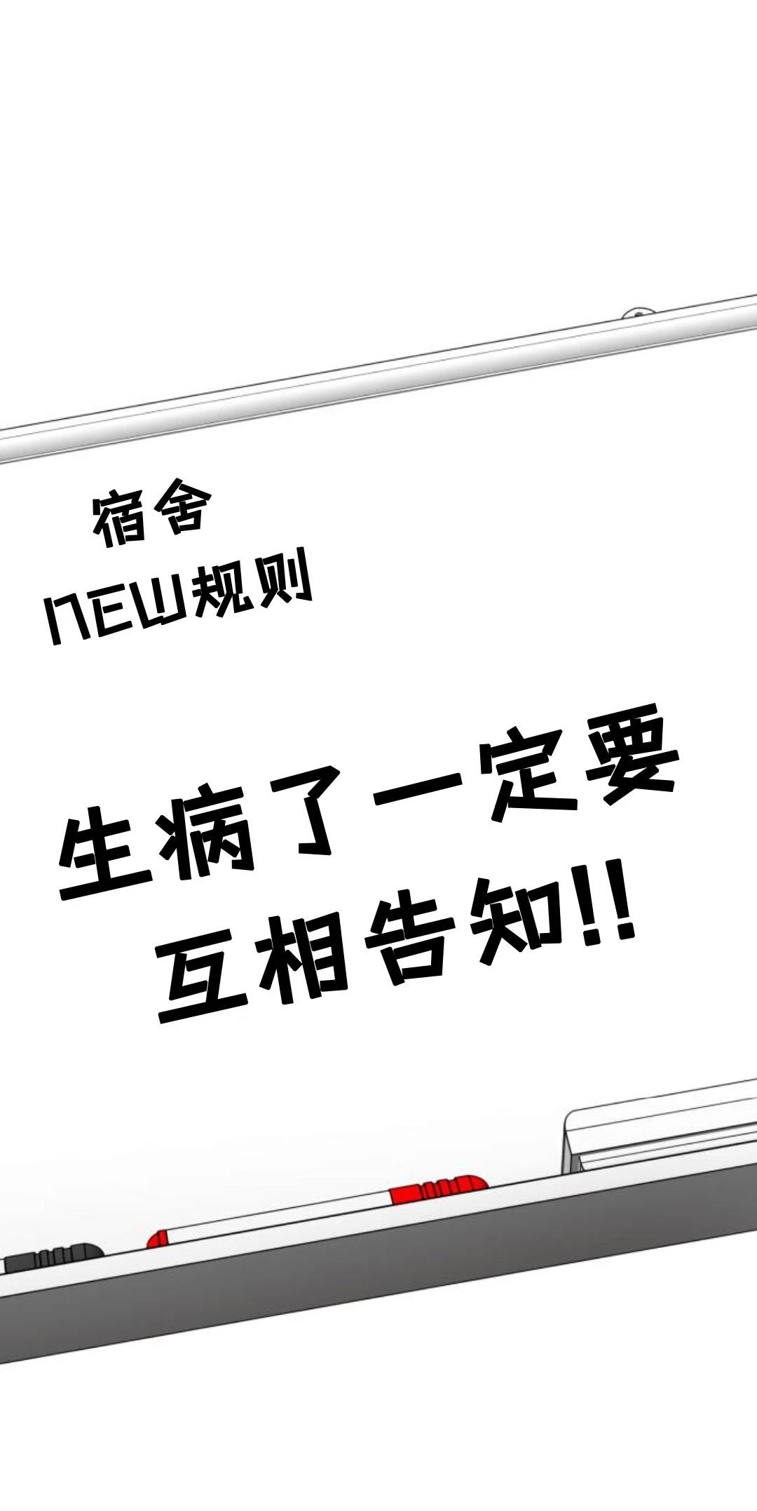 第25话42
