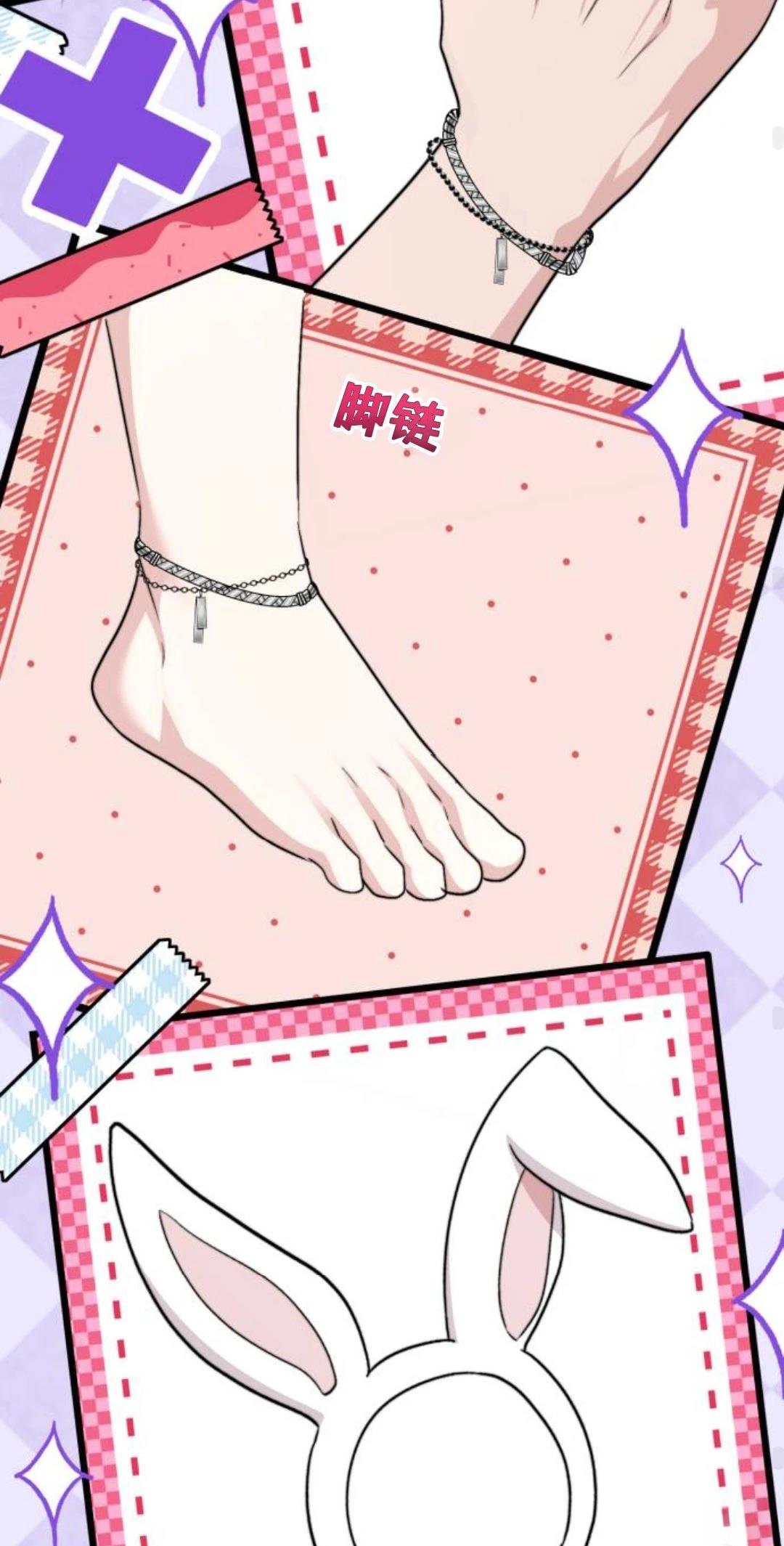 第25话61