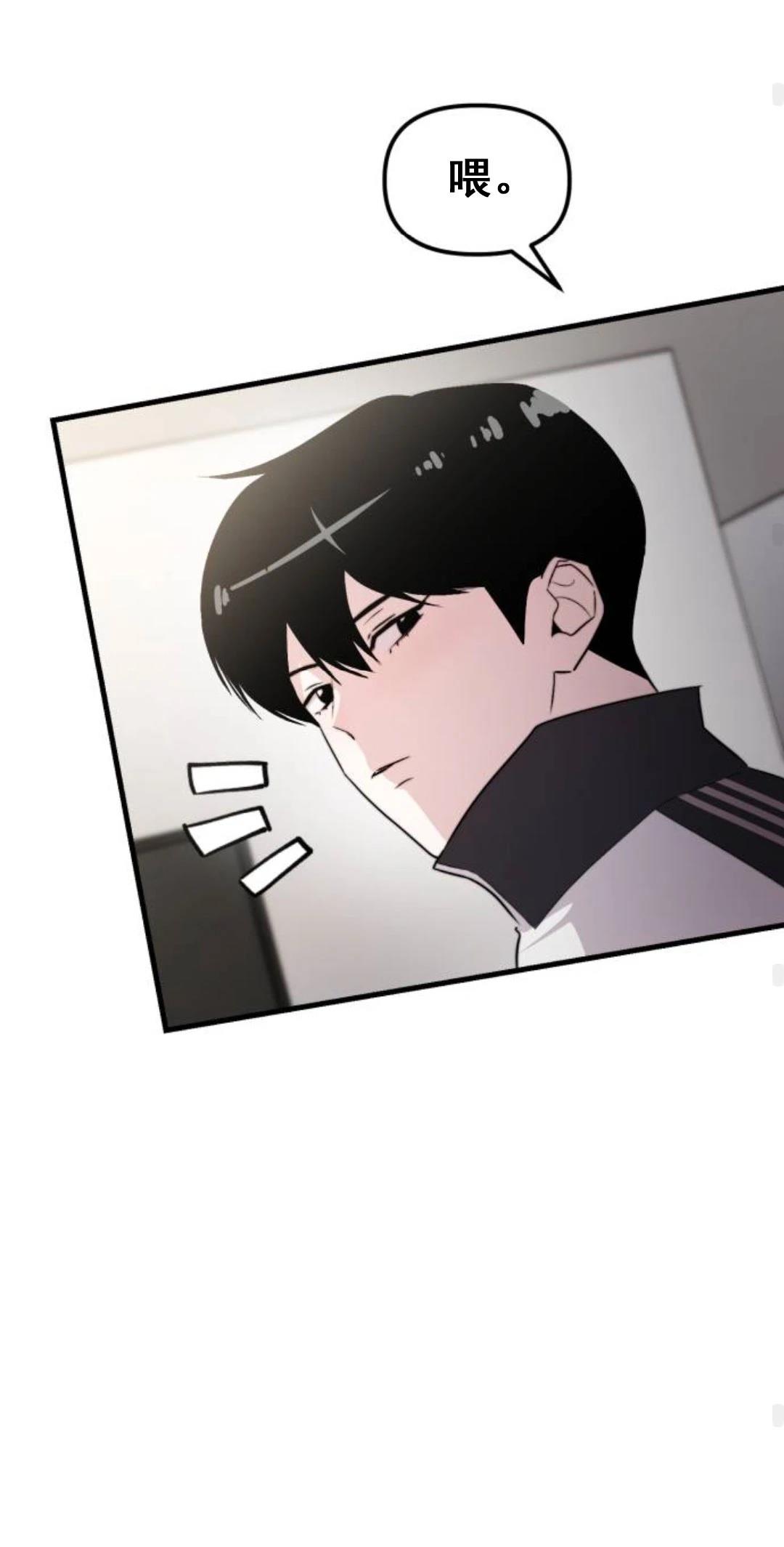 第25话69