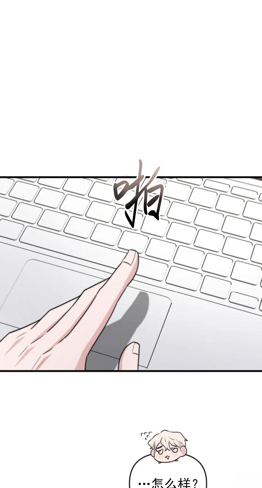 第25话85