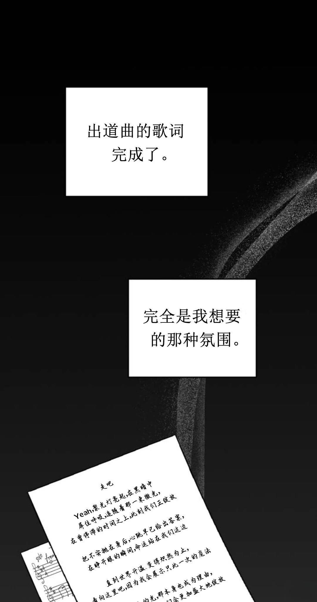 第26话0