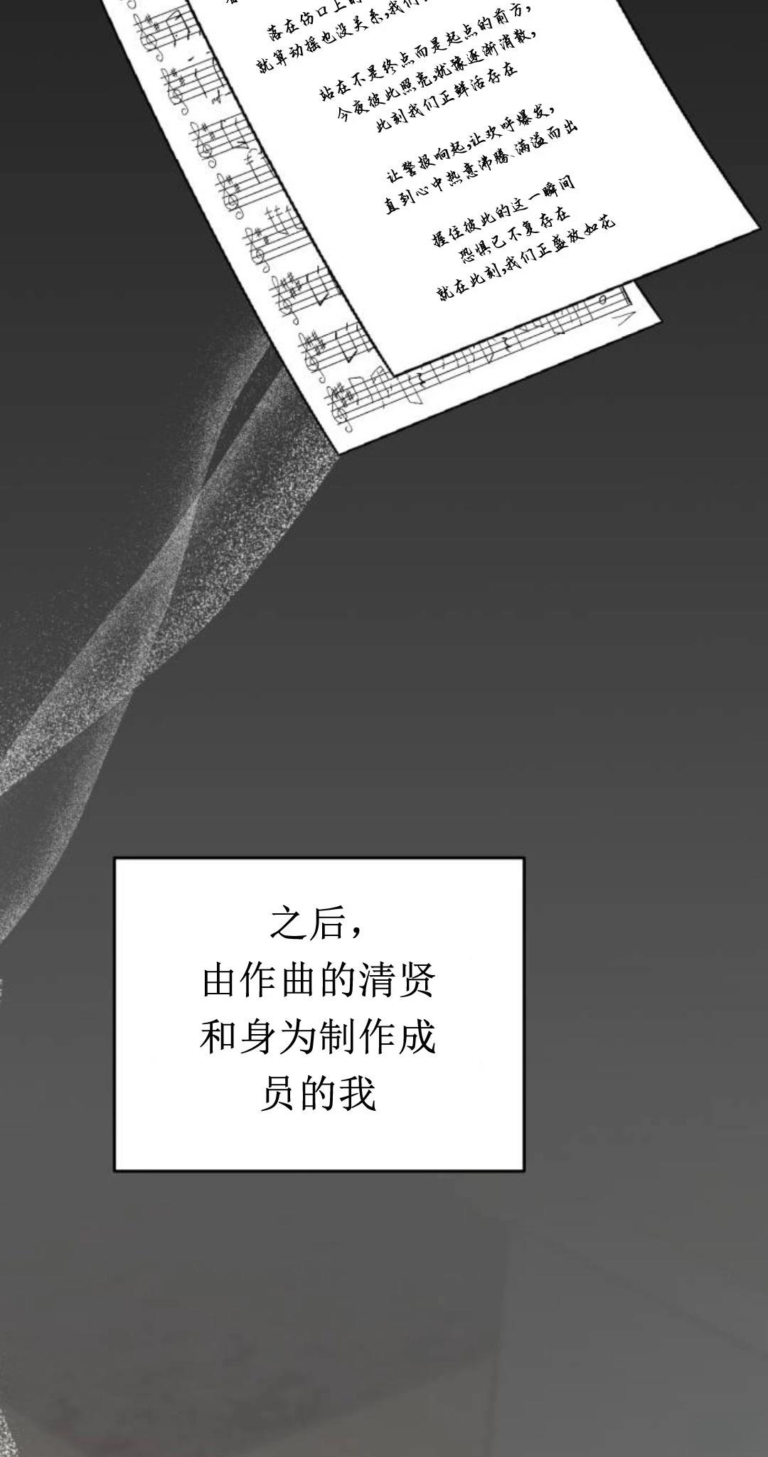 第26话1
