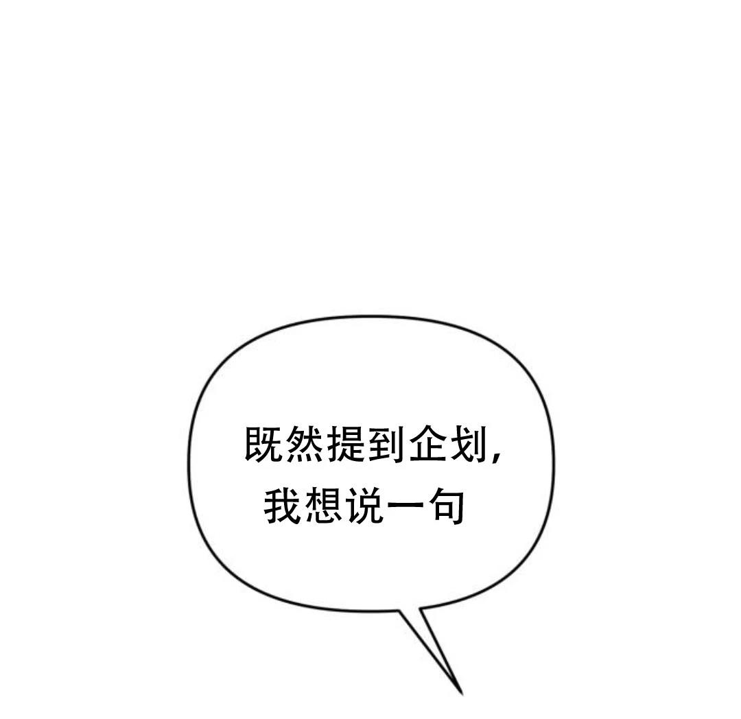 第26话100