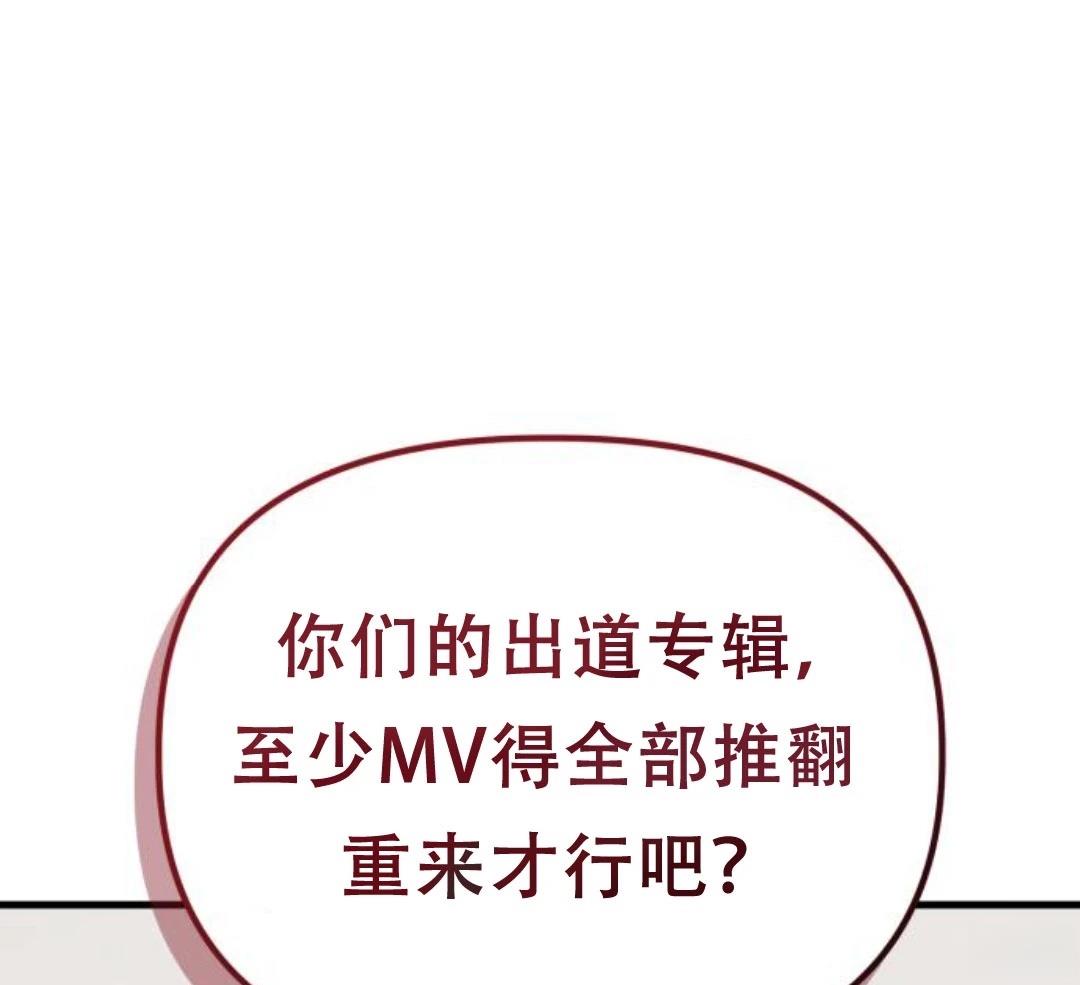 第26话102