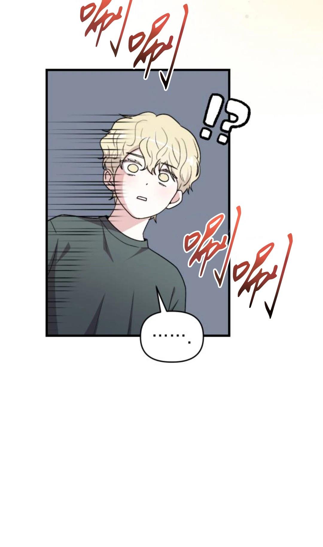 第26话19