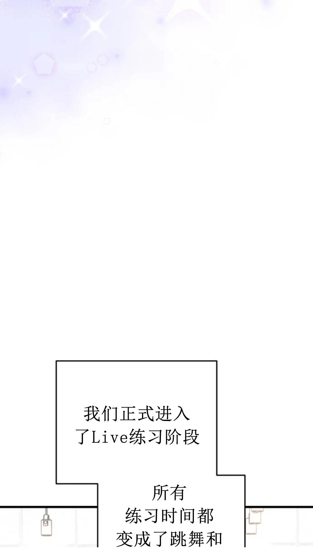 第26话32