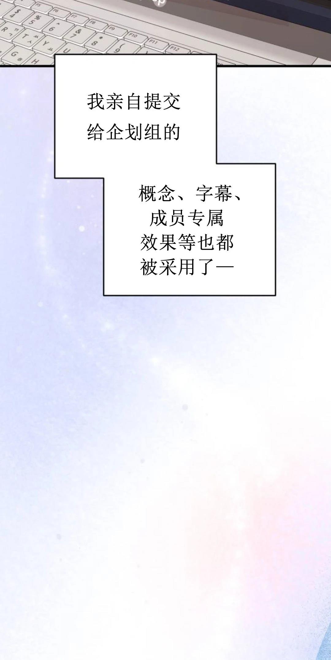 第26话45
