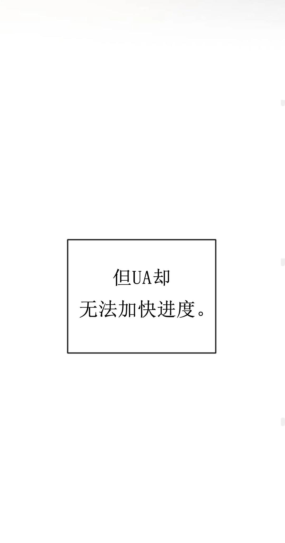 第26话57
