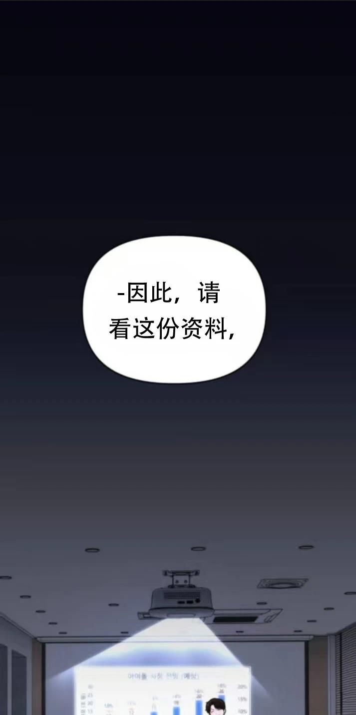 第28话0