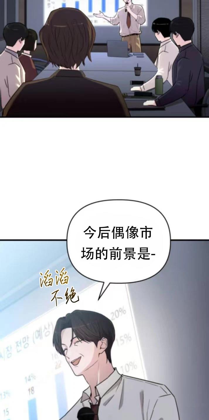 第28话1