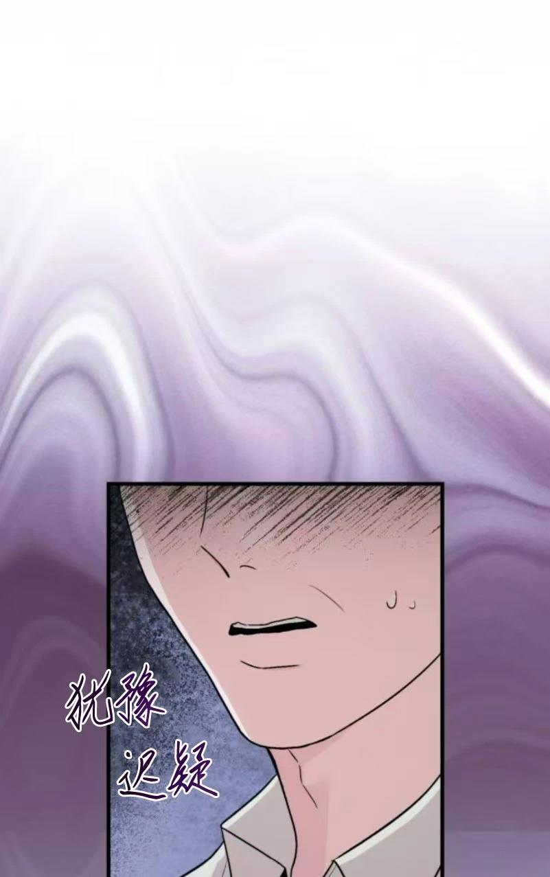 第28话10
