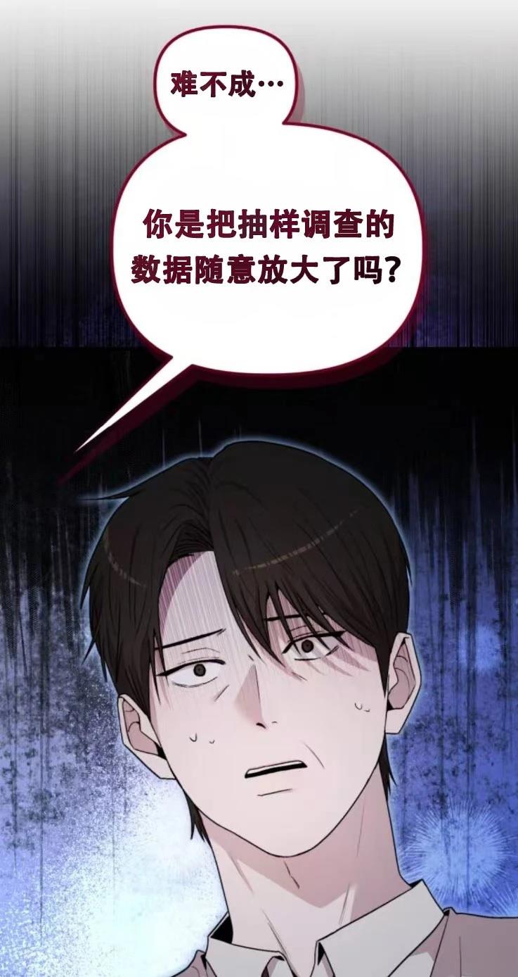 第28话28