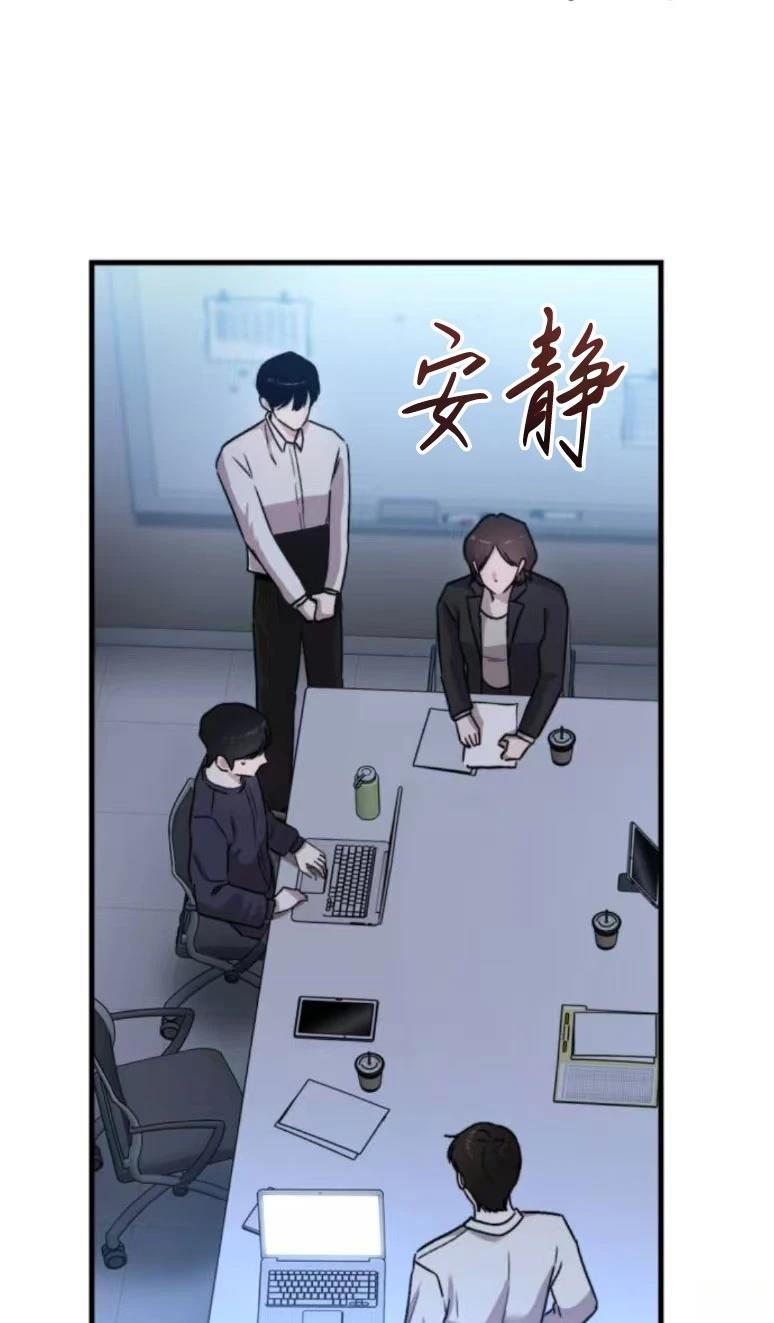 第28话30