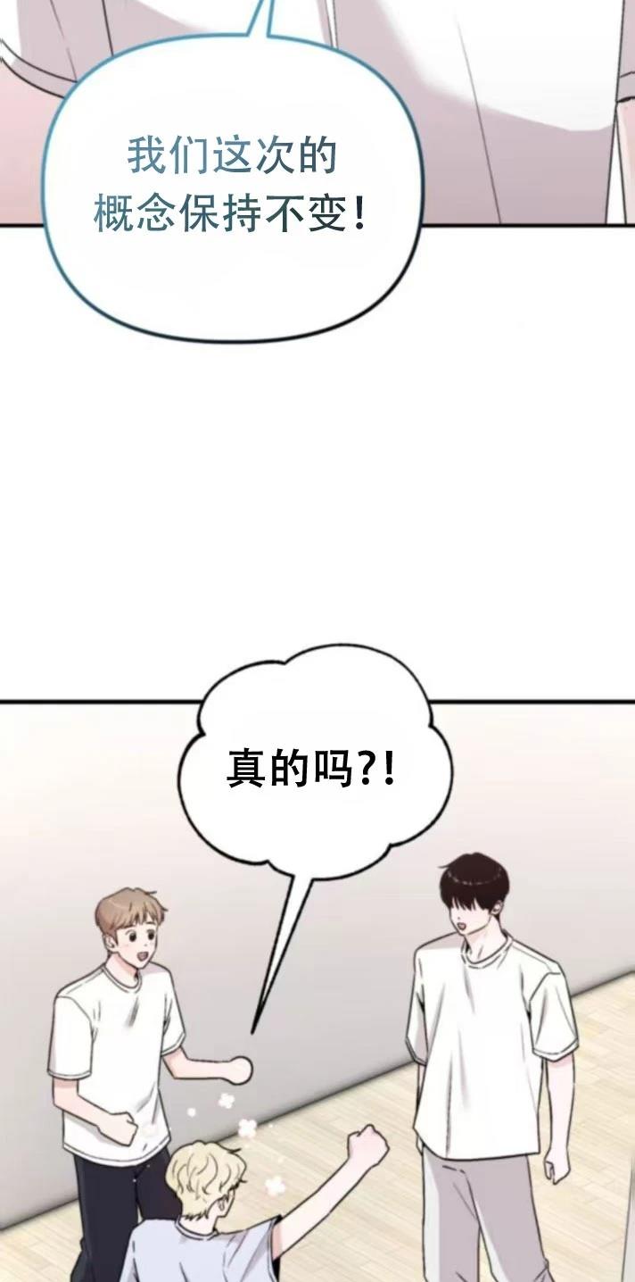 第28话52