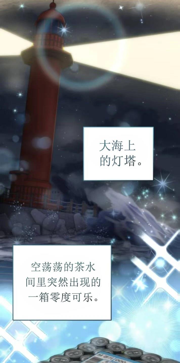 第28话58