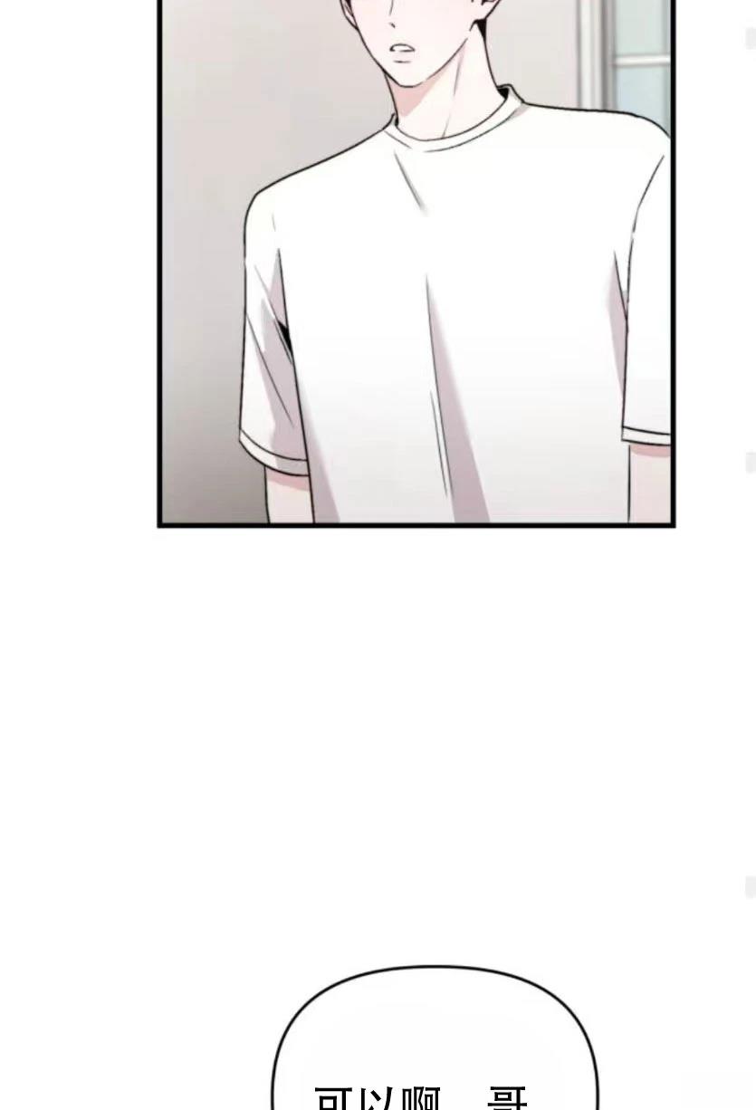 第28话63