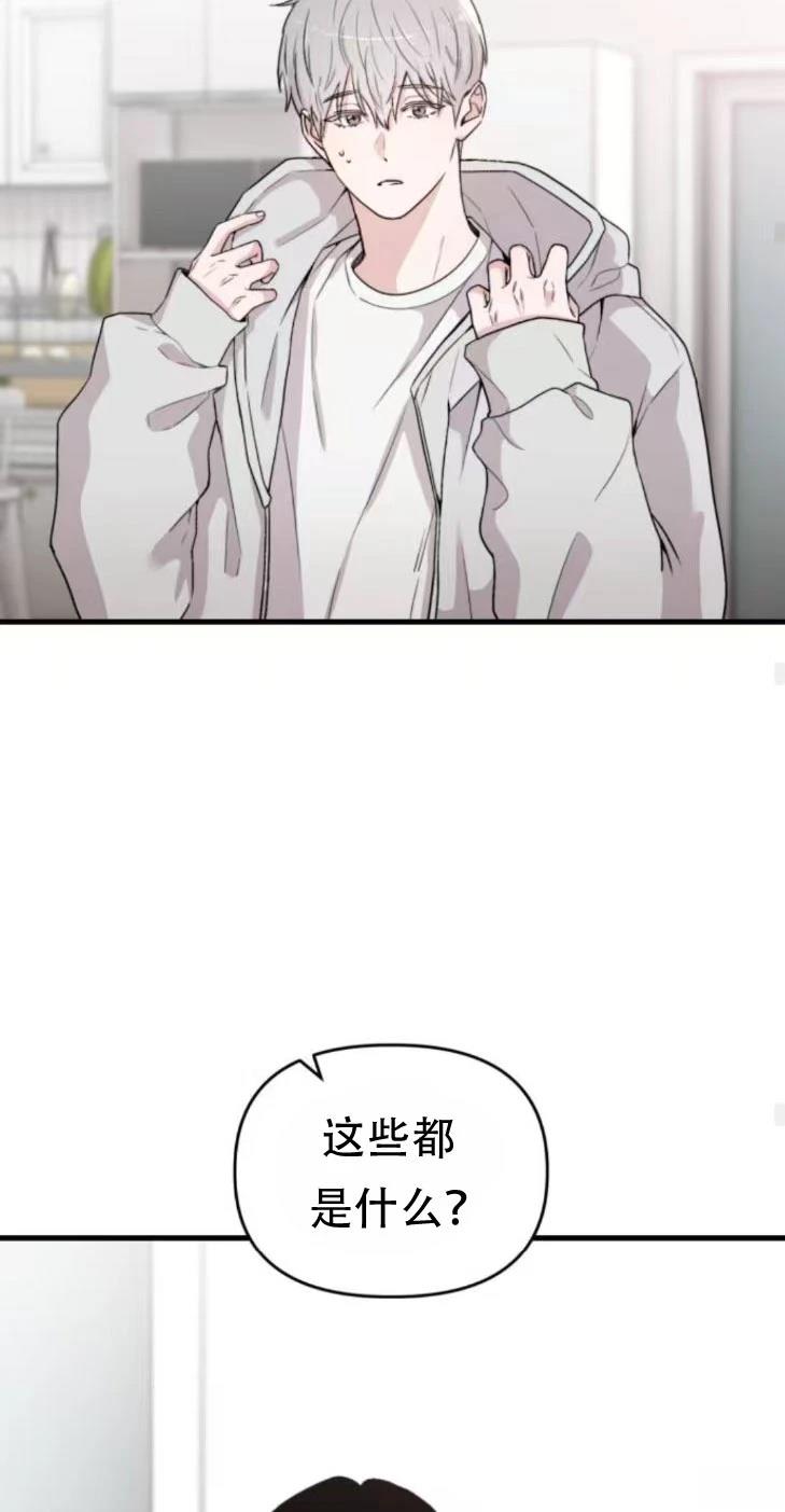 第28话76