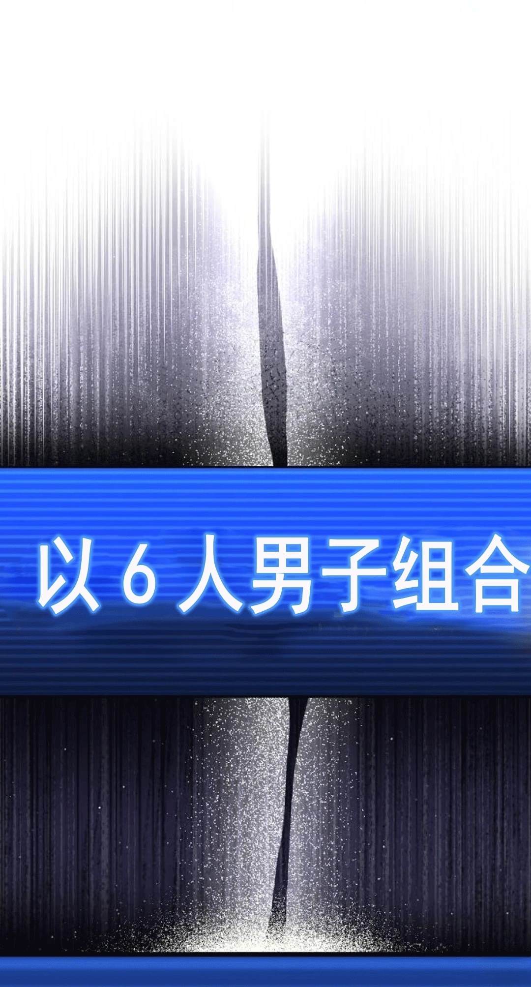 第1话80