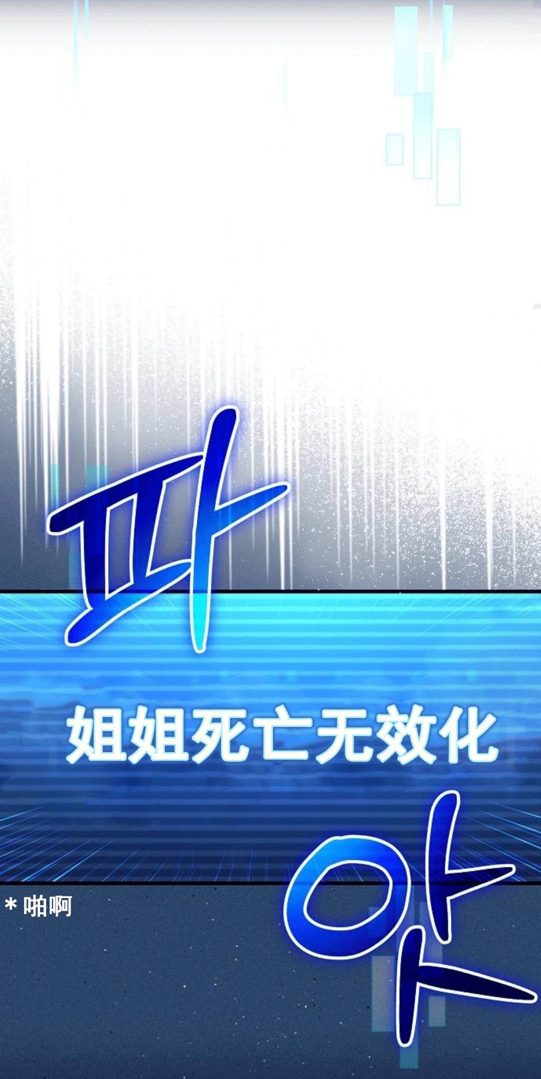 第1话128