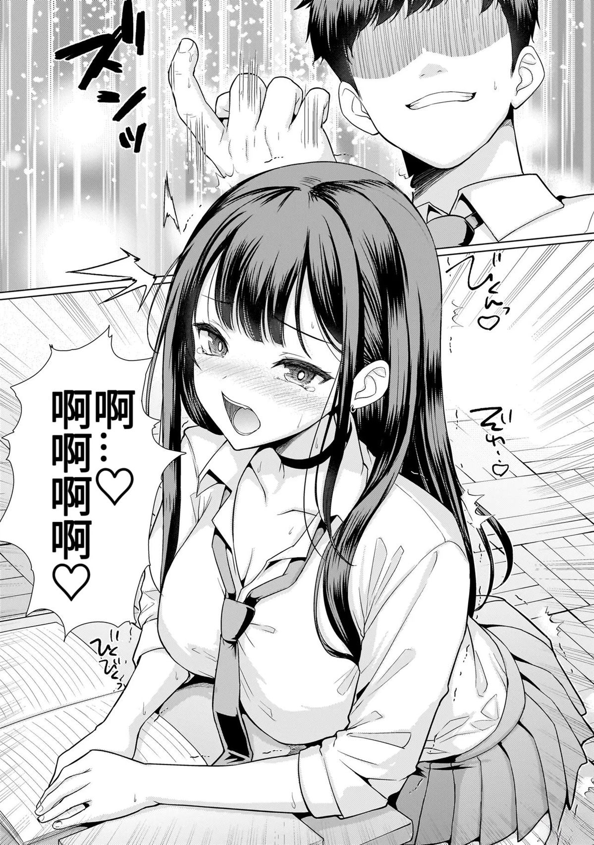 短篇14