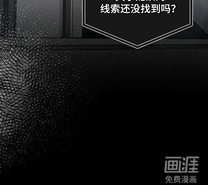 第21话13