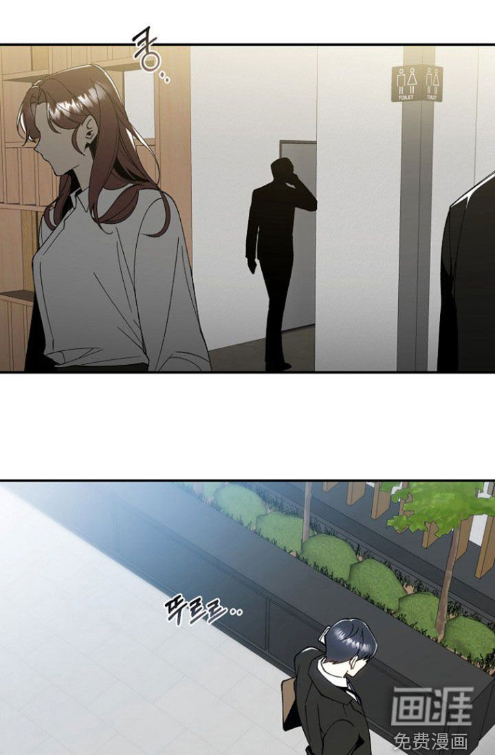 第21话29