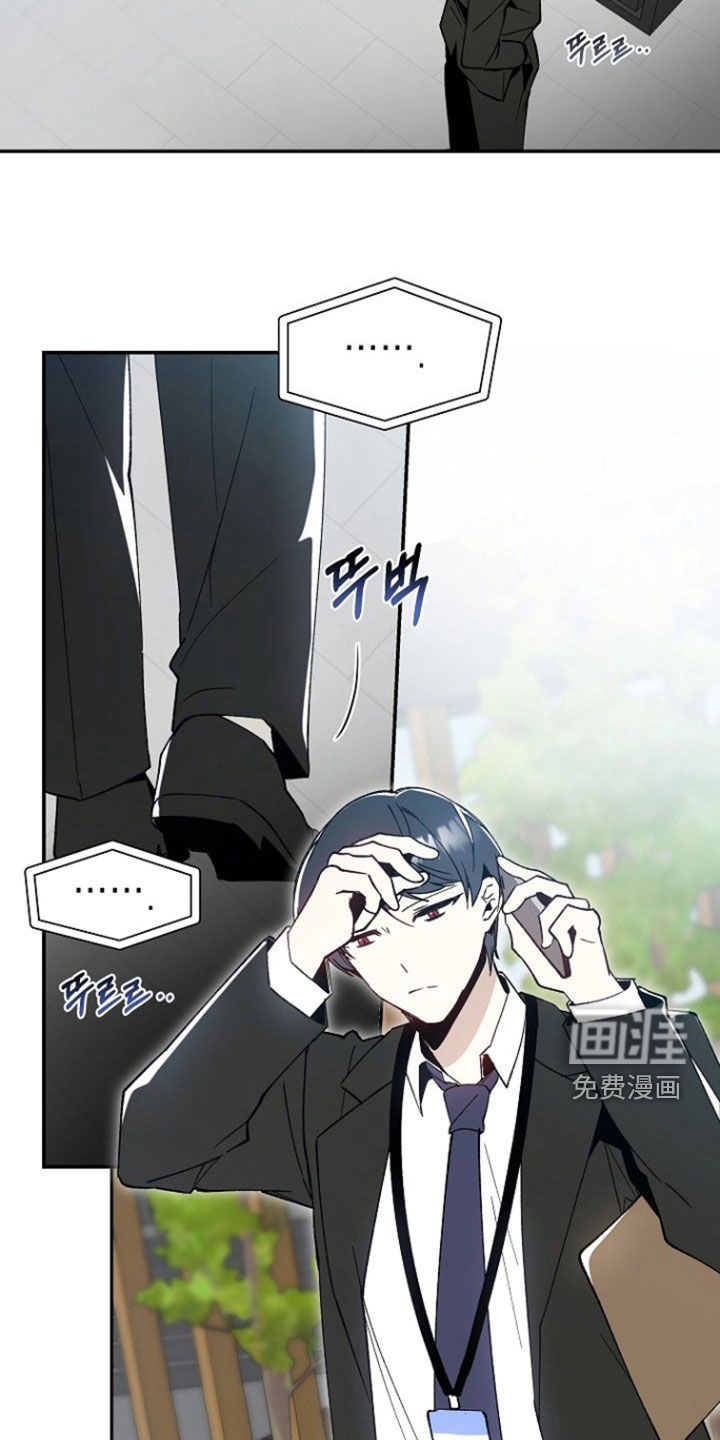 第21话30