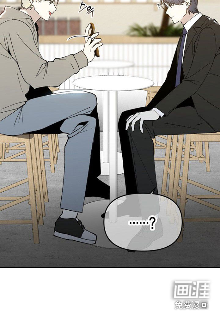 第21话43