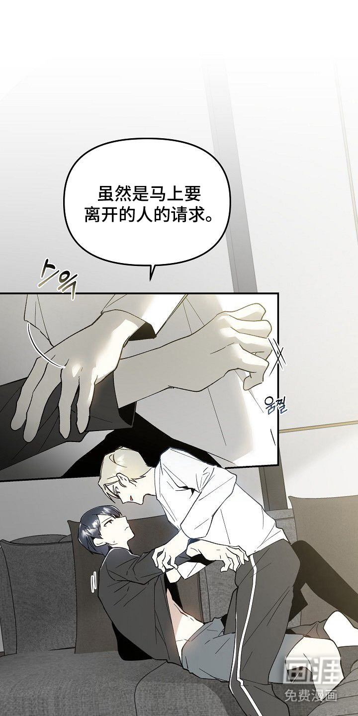 第19话0