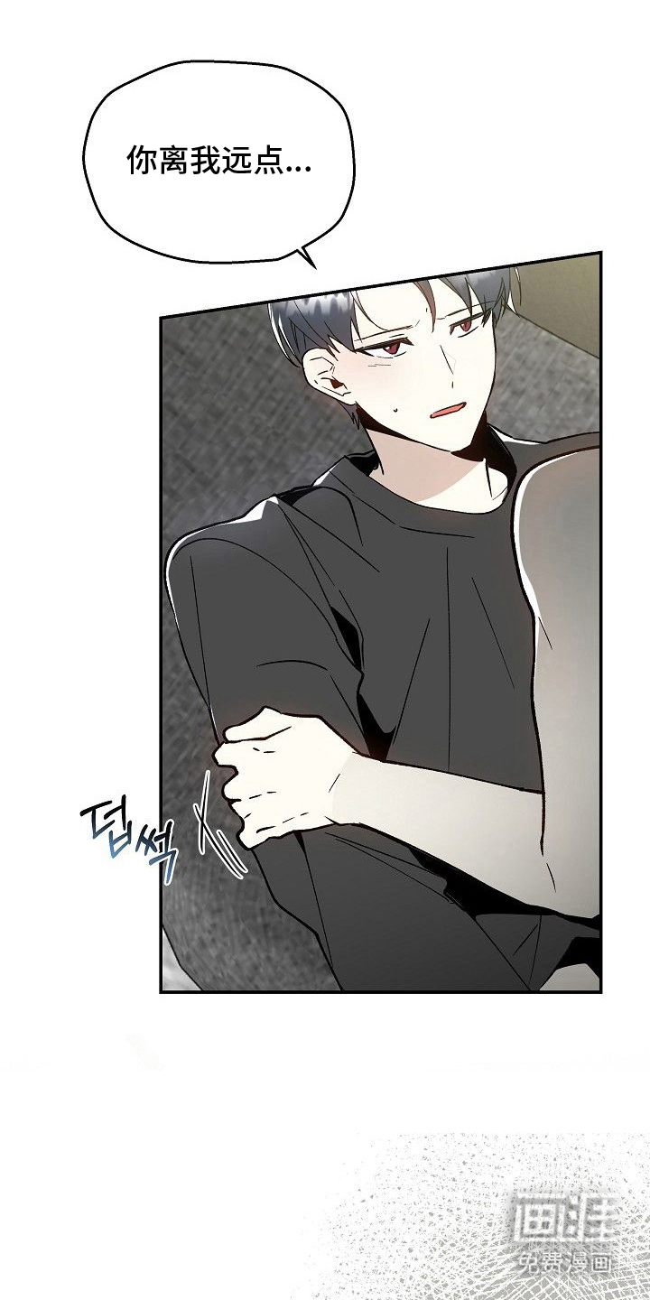 第19话15