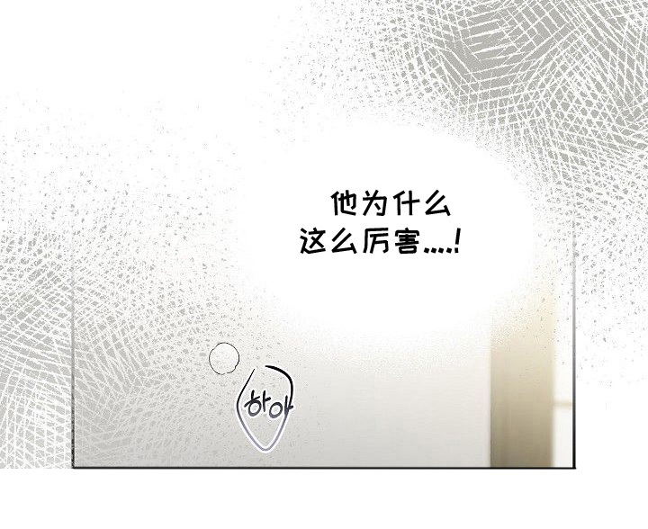 第19话16