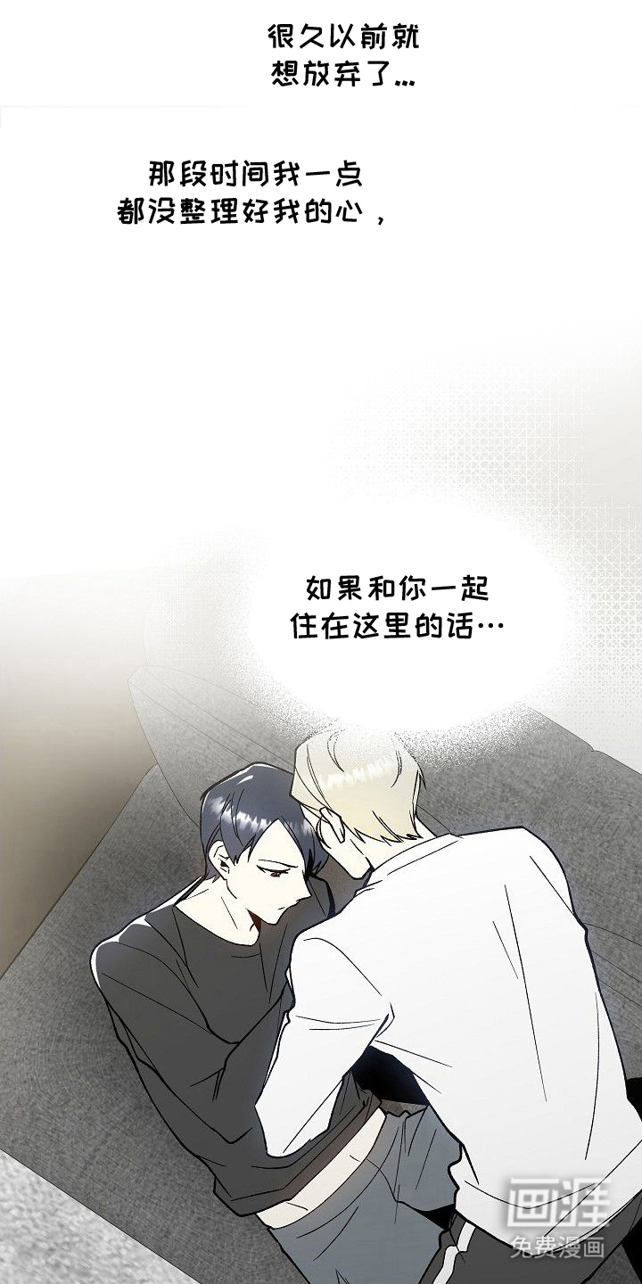 第19话2