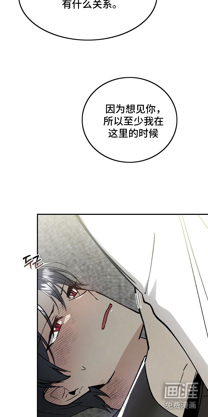 第18话19