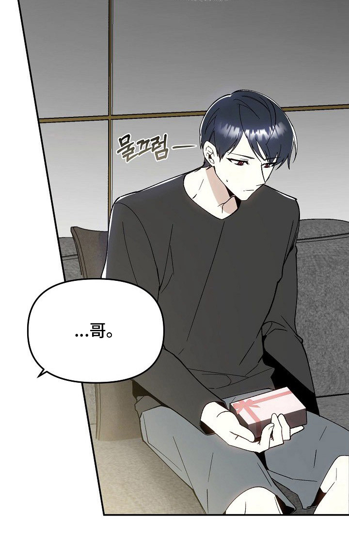 第17话14