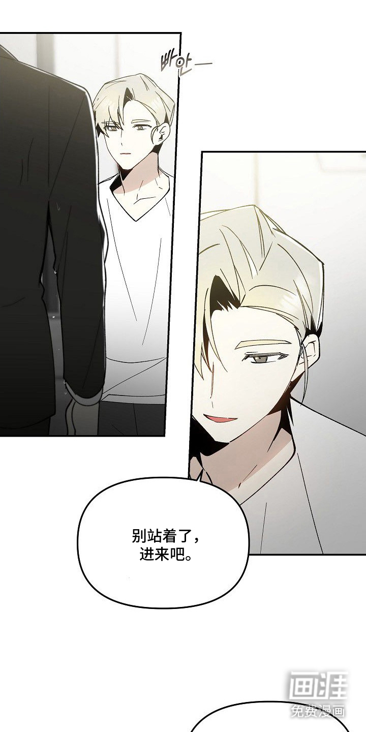第16话2