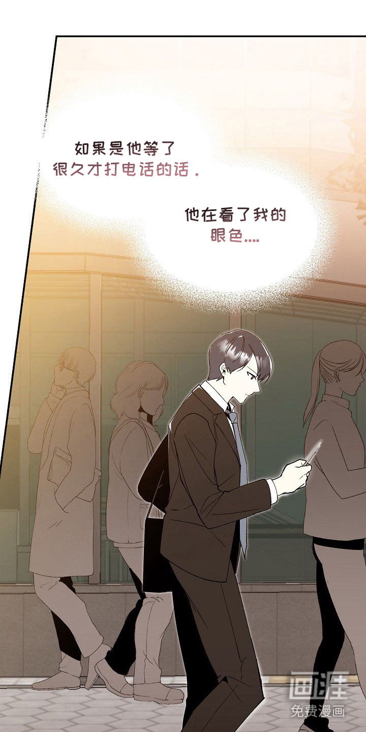 第15话17