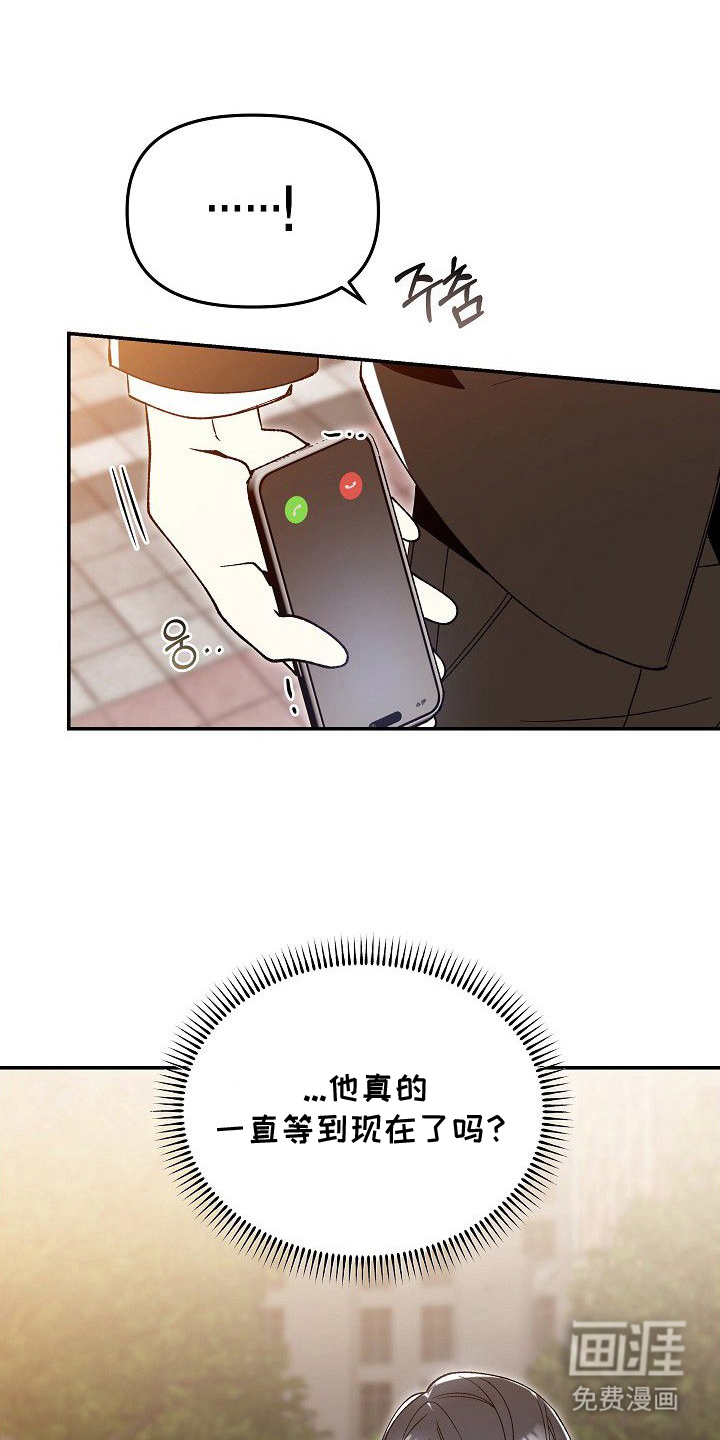 第15话2
