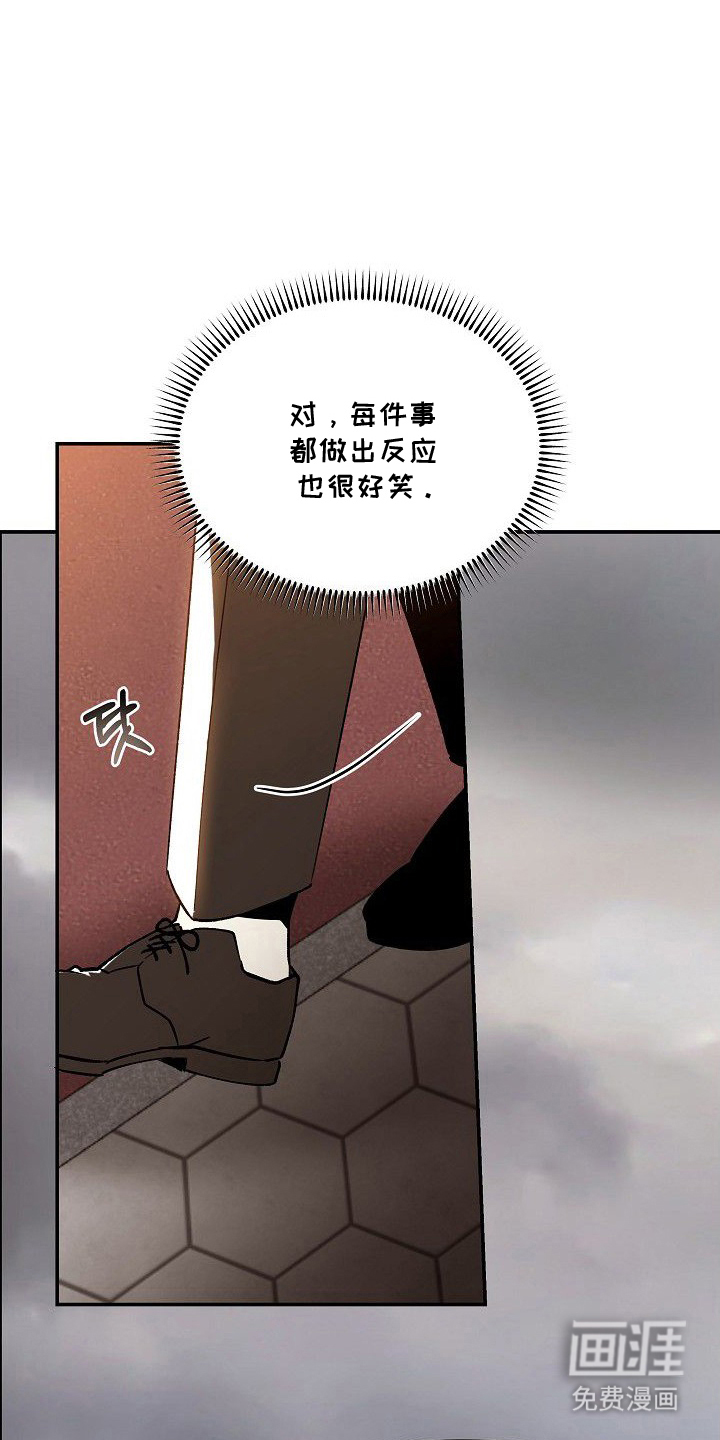 第15话20
