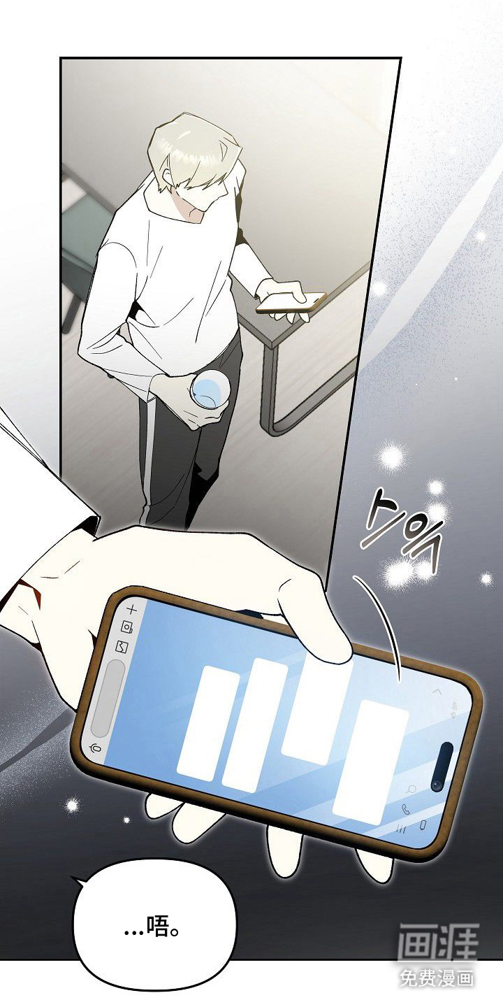 第14话0