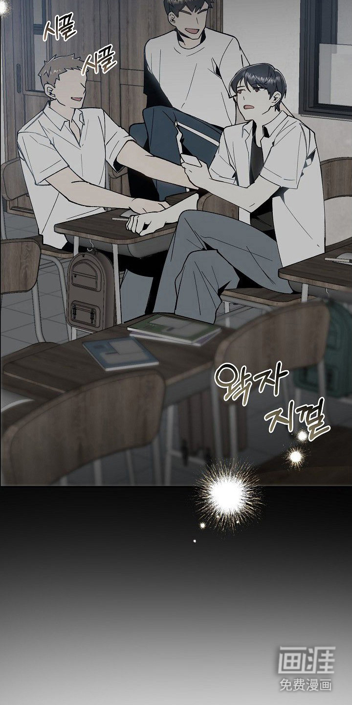 第14话11