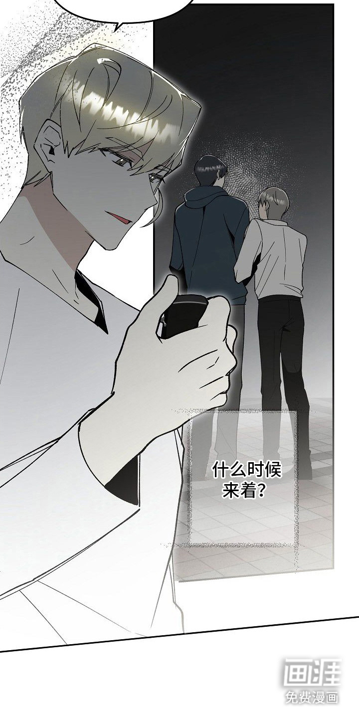 第14话19