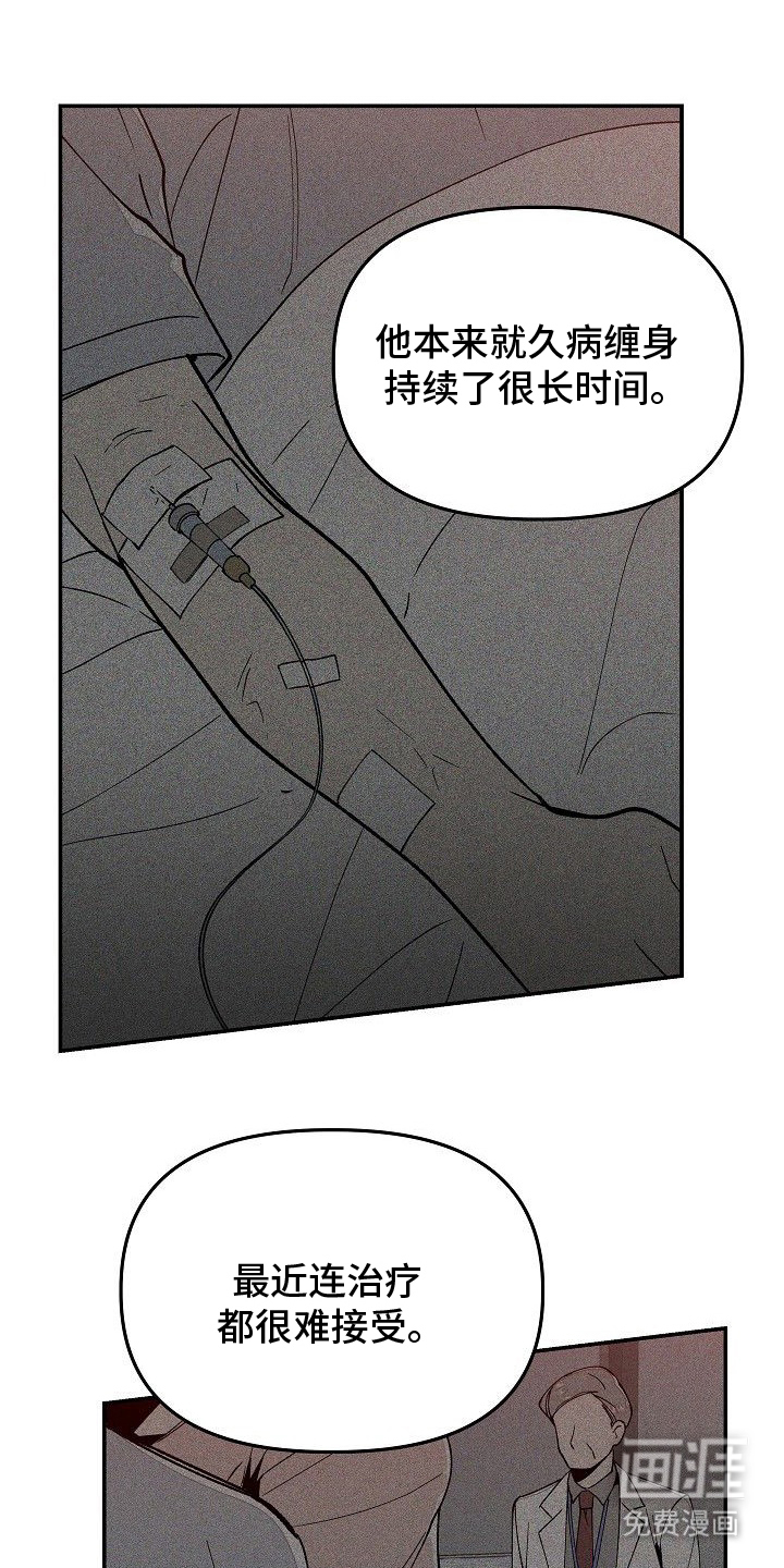 第13话0