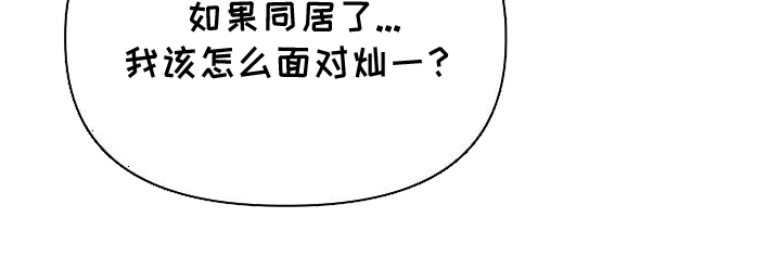 第13话15