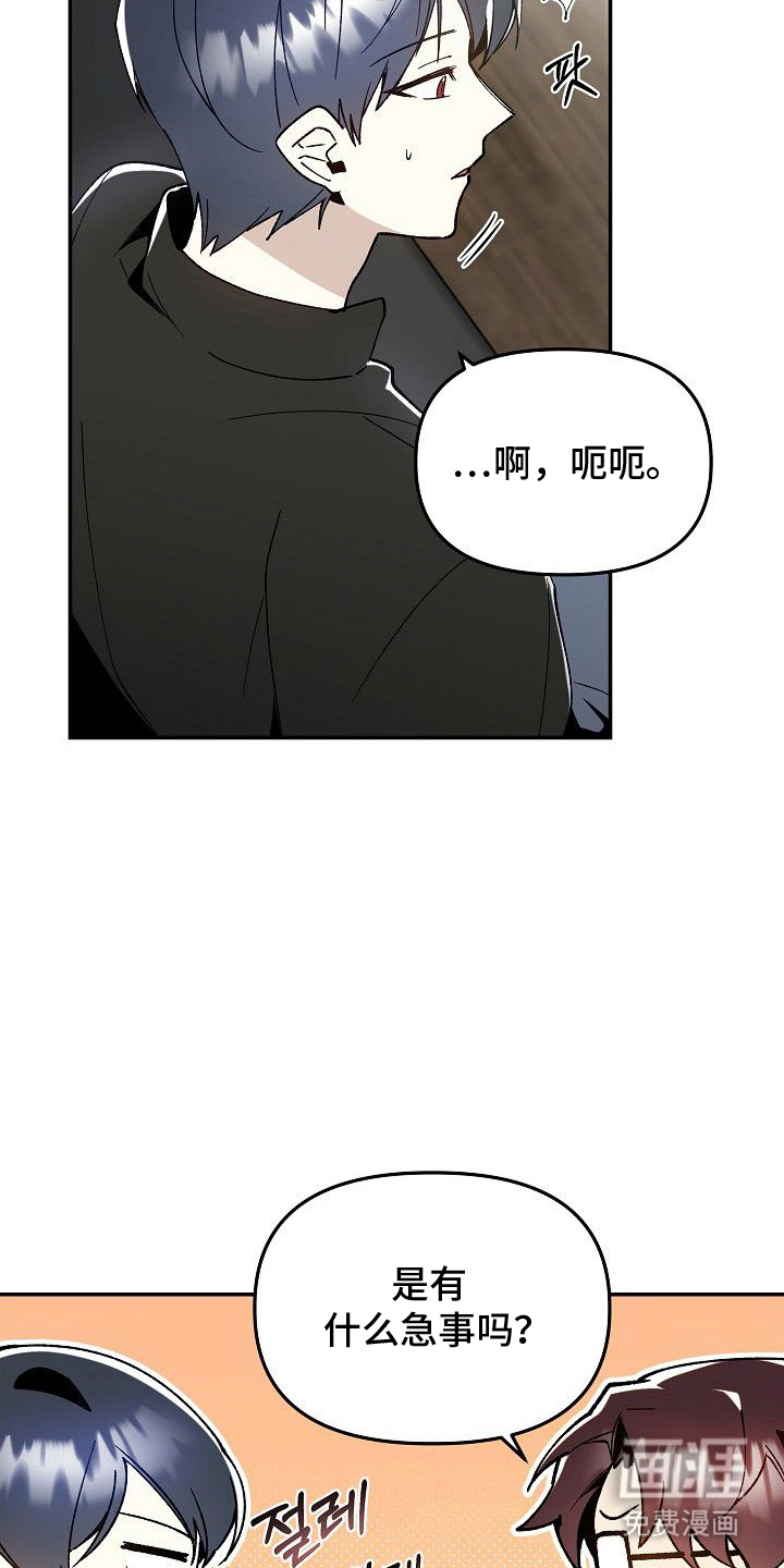 第12话14