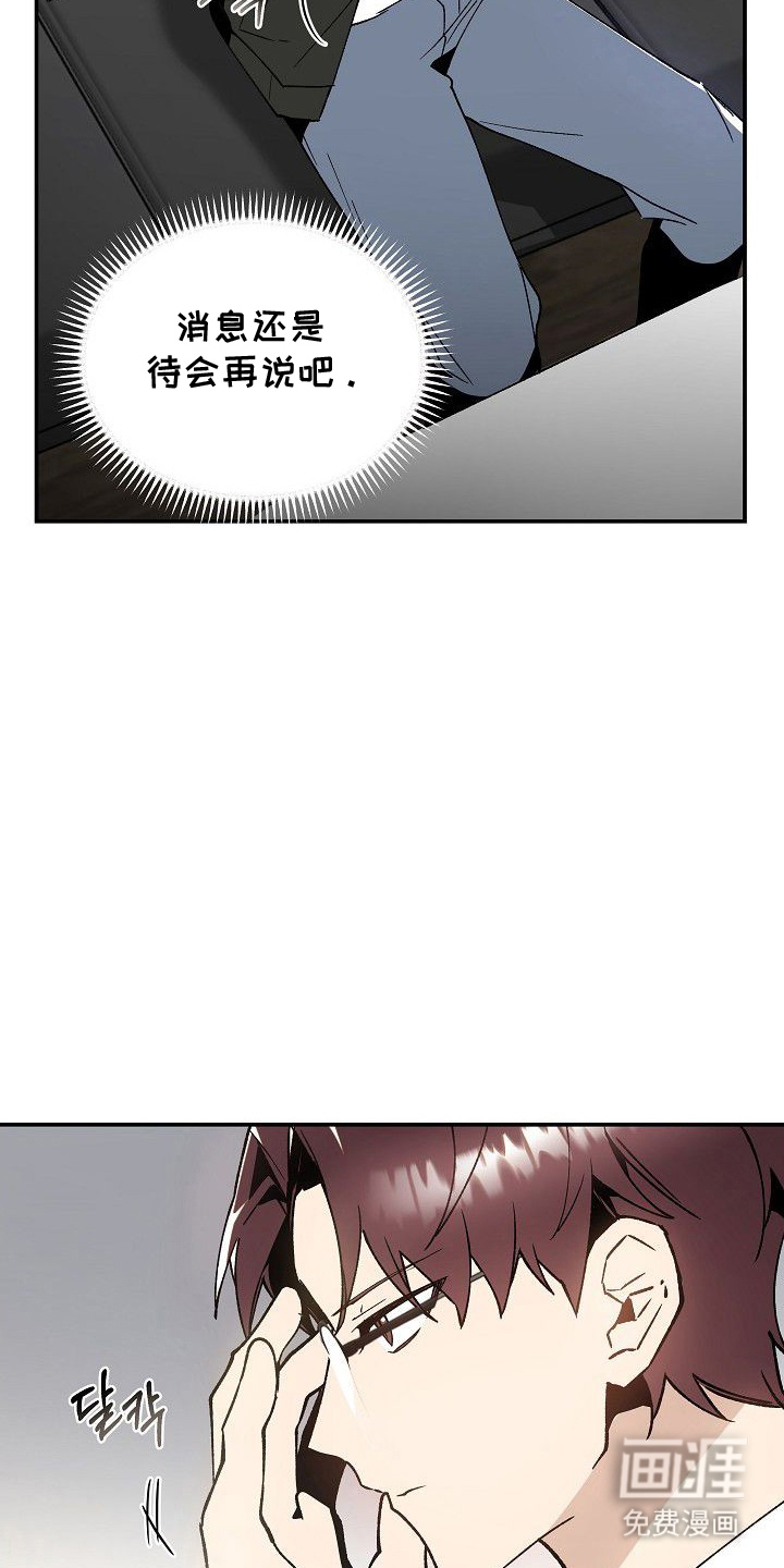 第12话16