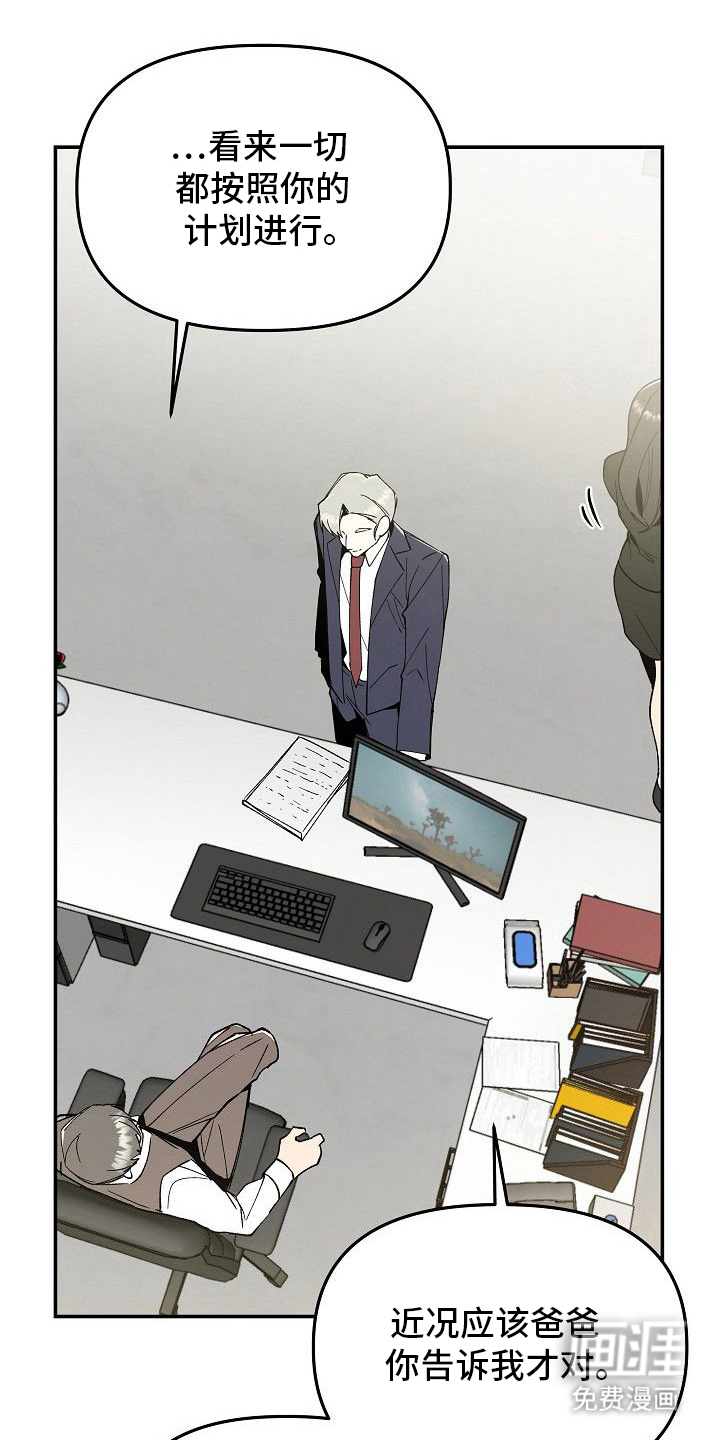 第11话0