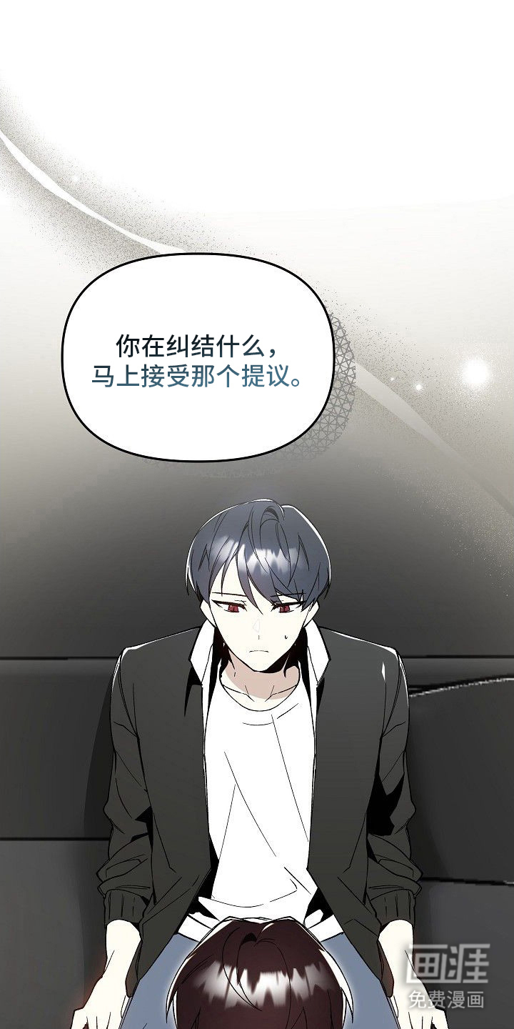 第11话18