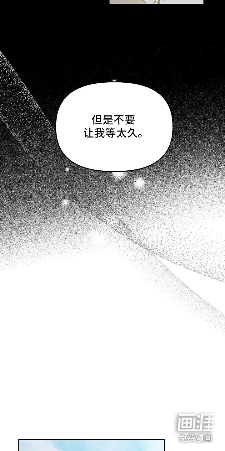 第10话15