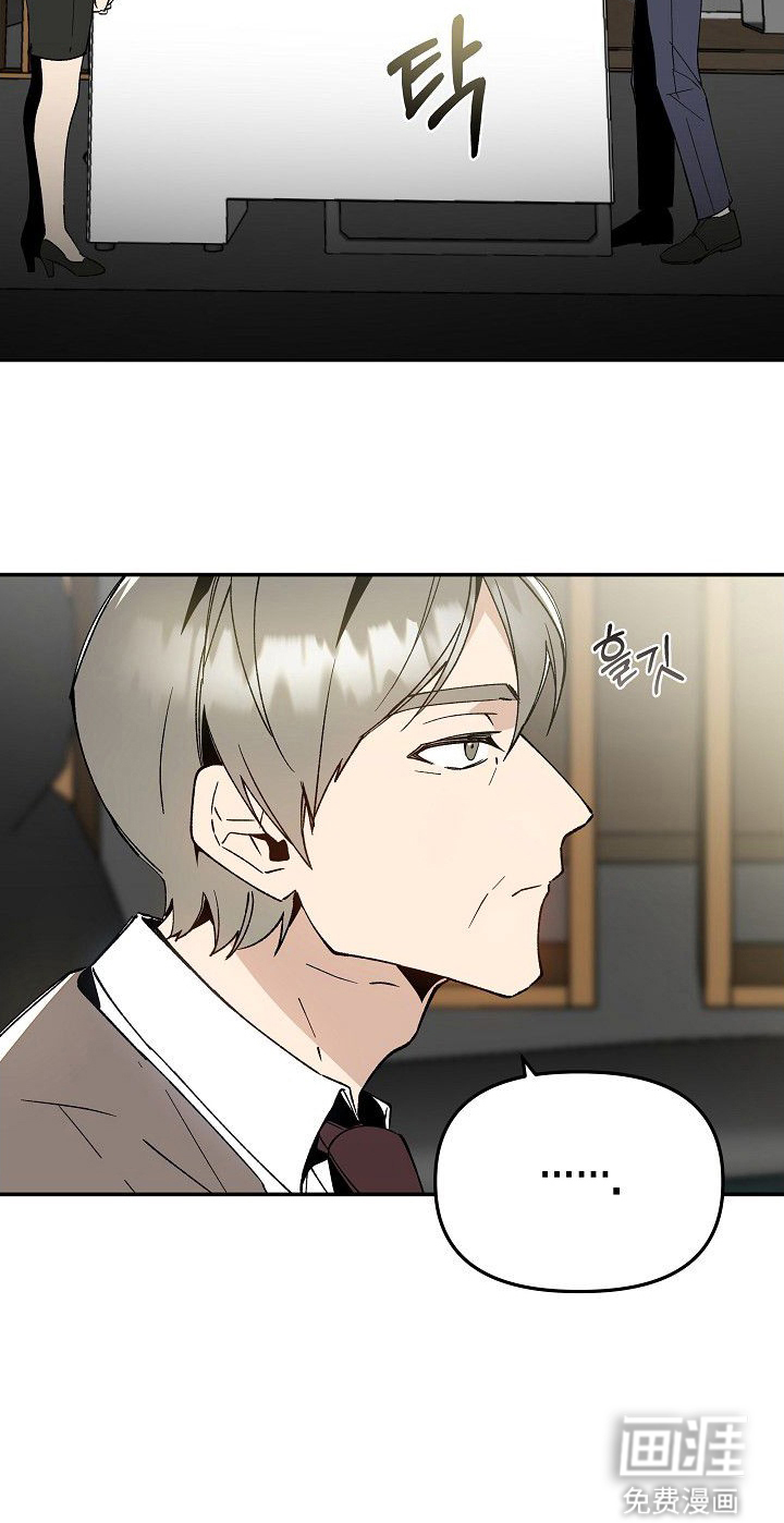 第10话21