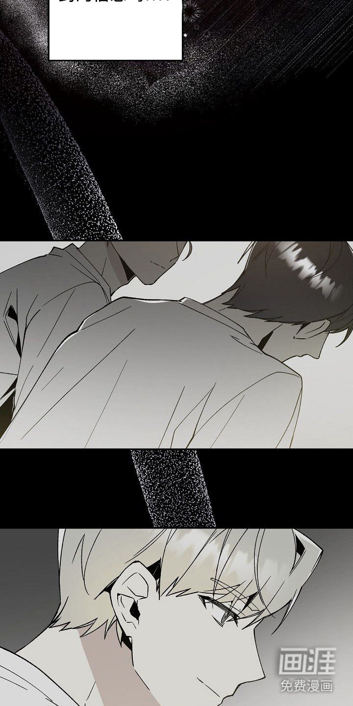 第10话6